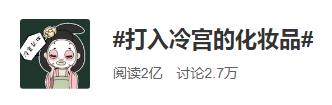 都有哪些不买绝对后悔的口红,都有哪些不买绝对会后悔的口红