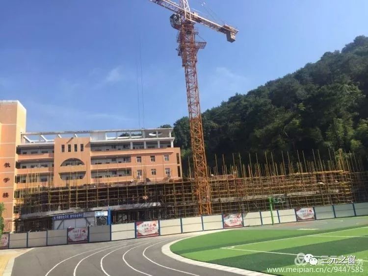 三明开学时间最新消息,三明开学了吗