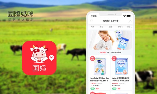 世界上最好的奶源地有哪些,世界公认最好的奶源带在哪里