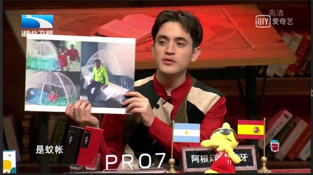 中国蚊帐曾惊艳世界,外国人称赞中国蚊帐