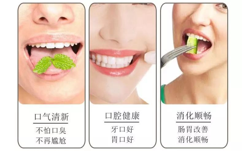 口臭推荐真实测评,白开水加一物去除口臭