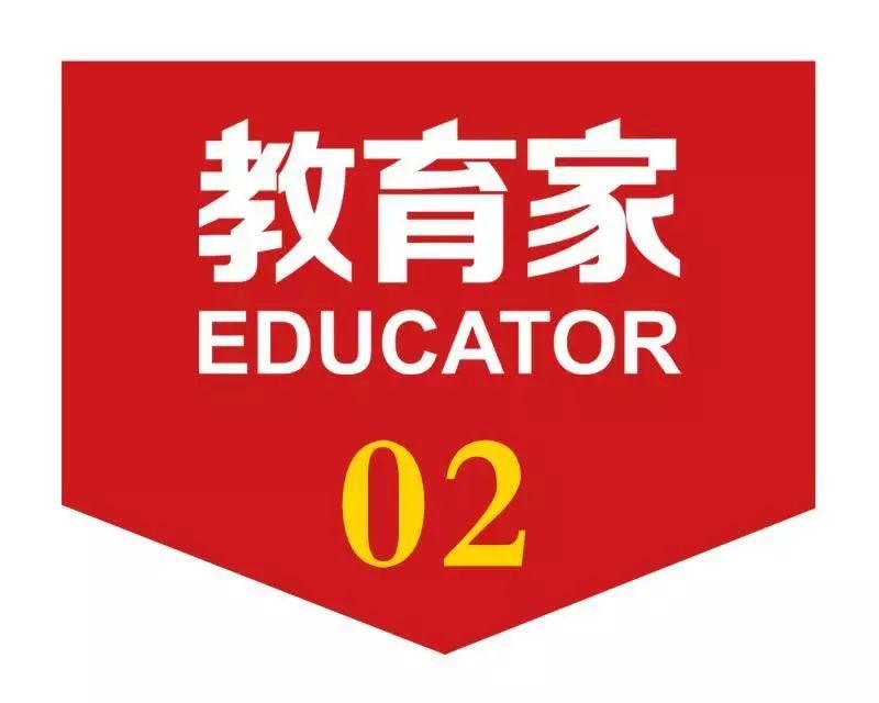孩子沉迷手机，这位妈妈定的15条手机使用家规，值得所有家长借鉴！|干货
