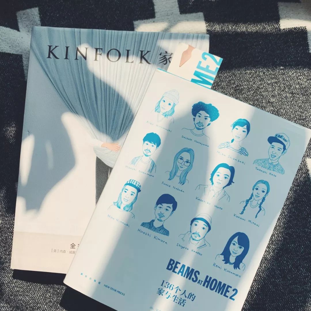 私心北京家居好店大公开，竟变成了剁手之旅...