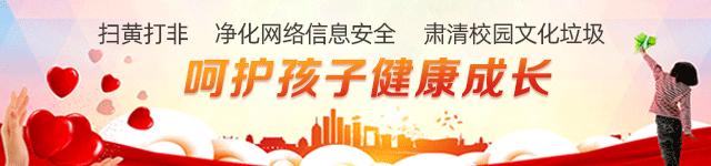 公安机关社会招聘的待遇,公安单位招聘公益性岗位工资
