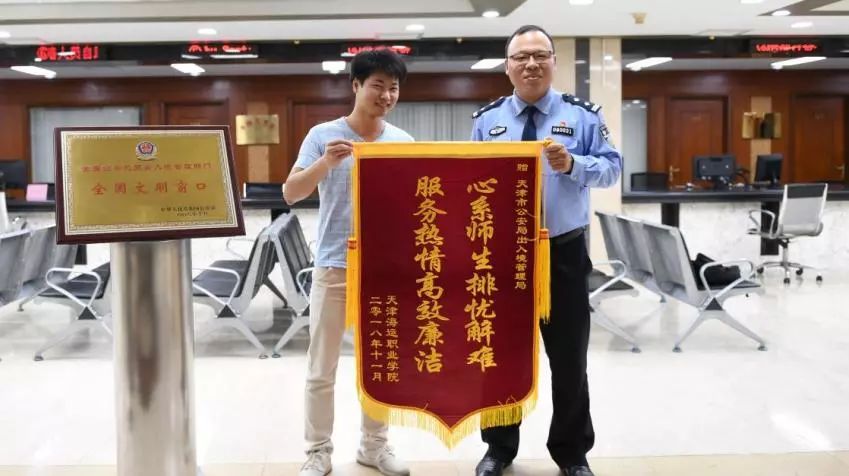 群众利益无小事一点一滴见初心,群众事情无小事下一句