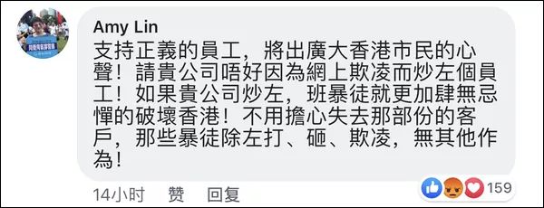 香港鸿福堂产品怎么样,香港鸿福堂还有其他什么牌子