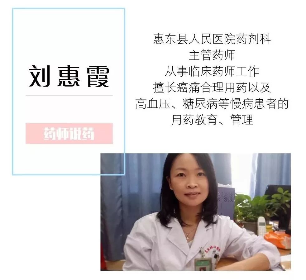 甲亢三年吃药反反复复怎么治,药品导致甲亢怎么办