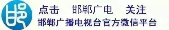 沧州银行社会招聘26人公告,河北银行衡水分行招聘信息