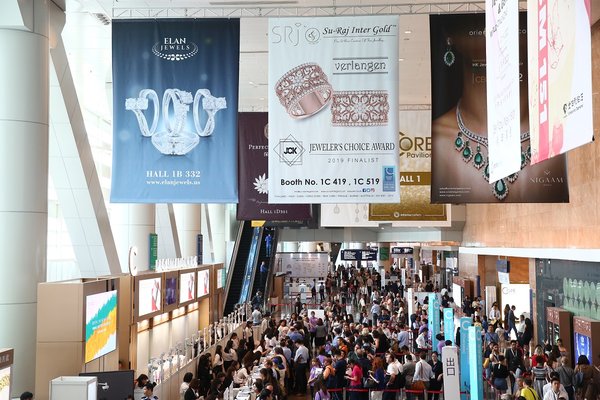 九月珠宝展,香港9月珠宝展