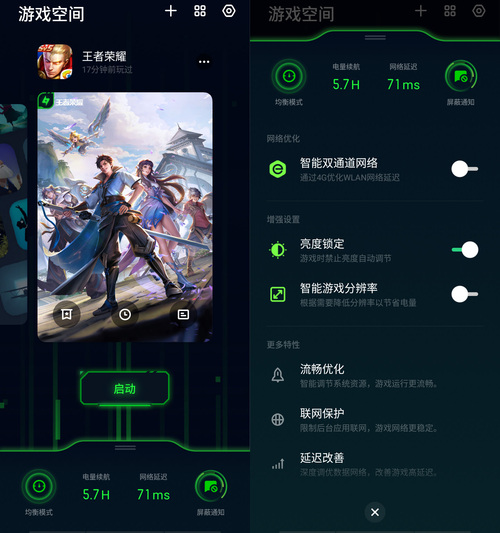 oppoa11x体验游戏咋样,oppoa11x现在还建议购买吗