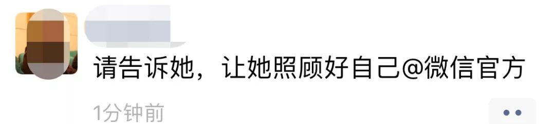 大国旗做微信头像违法吗,用国旗做微信头像合法吗