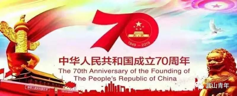 95后外卖小哥三年挣了102万,90后外卖小哥中508万