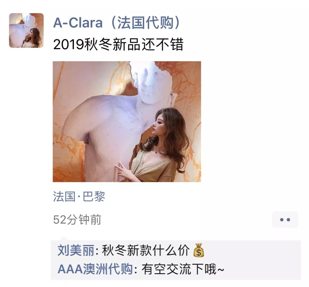 当代年轻人几大谎言,当代朋友圈的迷惑举止