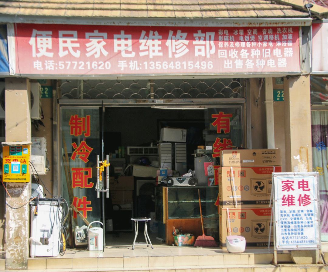 上海松江百年老街,松江150米老街