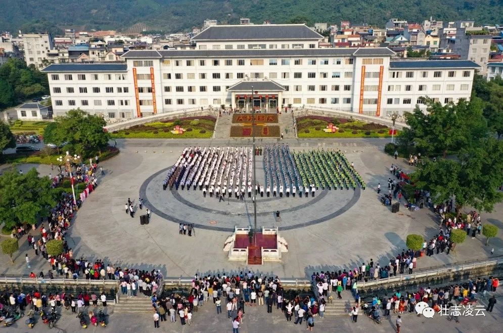 同升国旗同唱国歌舞蹈,同升国旗同唱国歌完整版