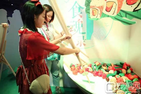 CICFXAGFEXPO完美落幕百奥天梯携3款人气手游参展