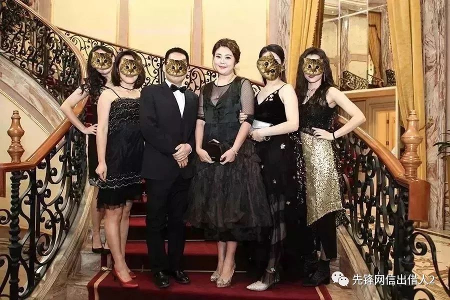 张振新、XF帝国和美女高管团