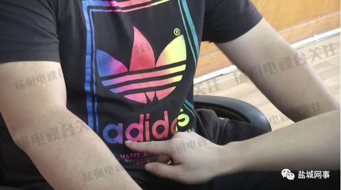 假冒阿迪事件,阿迪达斯亿元大案