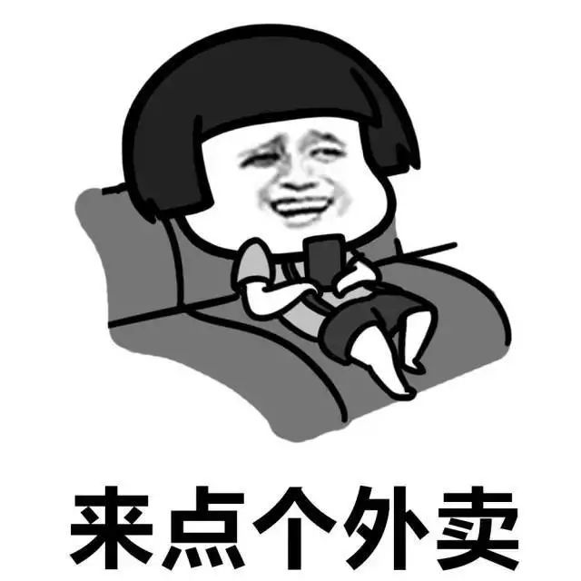 第六十二集丨外卖与外贸的距离有多远？