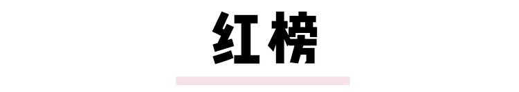 从细节看女生是否精致,怎么判断女人是精致的
