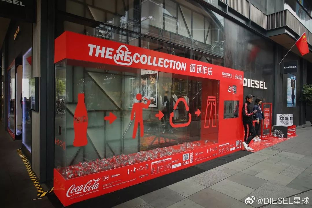 上新热卖产品,最近准备出的新联名款
