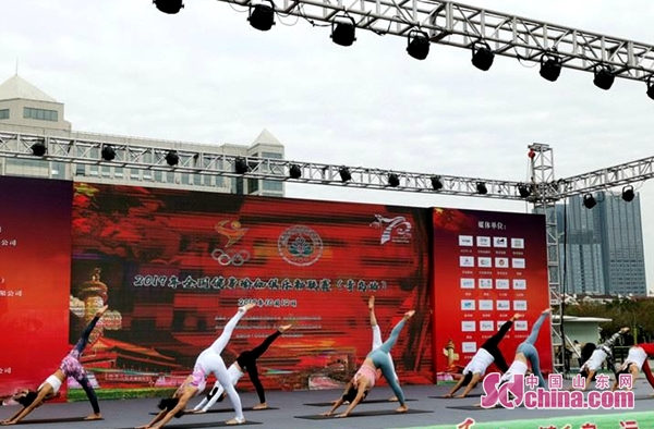 全国健身瑜伽公开赛第8名,2019年全国健身瑜伽公开赛江苏