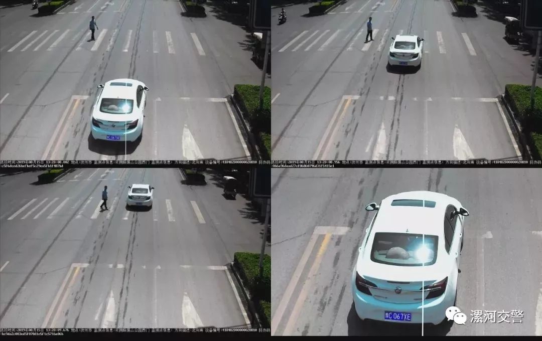 1301、1625、1345、1208、1039的含义你知道吗？漯河公安为您解析！