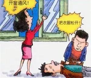预防煤烟中毒安全知识普及,温馨提示冬季取暖请预防煤烟中毒