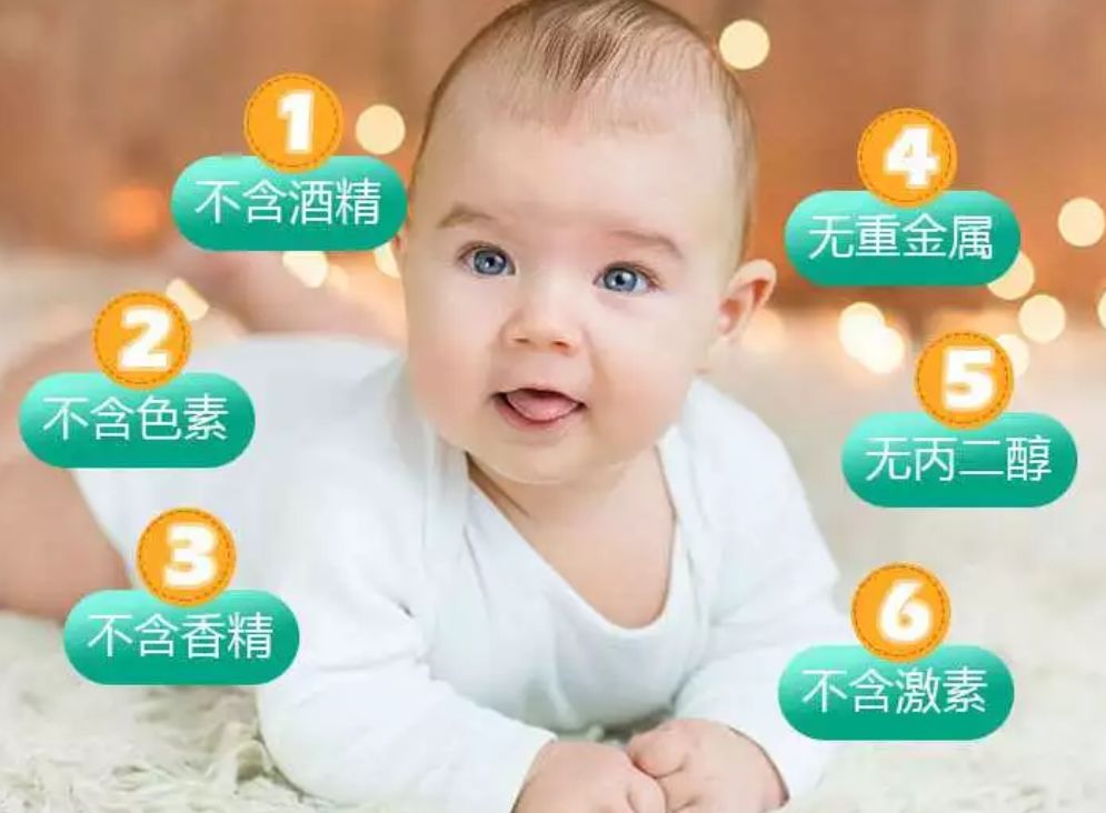 俏皮娃娃面霜,好物推荐最新爆款儿童面霜