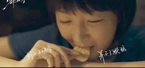 易烊千玺周冬雨少年的你对视,周冬雨易烊千玺少年的你演技