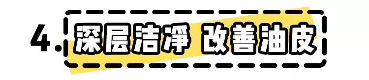 周冬雨17岁是什么样子,周冬雨17岁年轻时