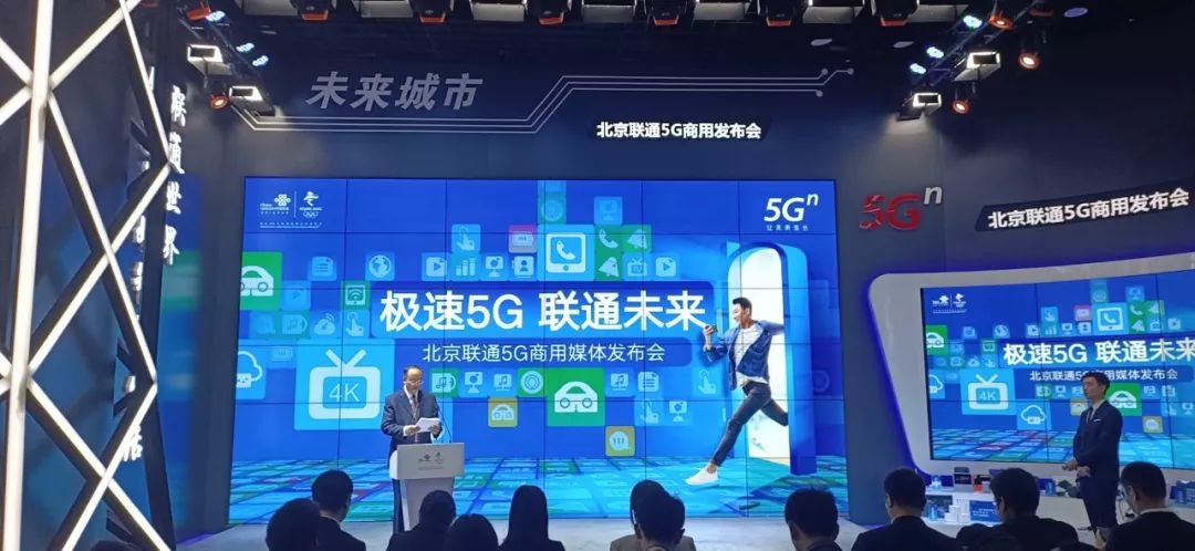 5g套餐19元200g真的假的,5g套餐靓号4g手机能不能用