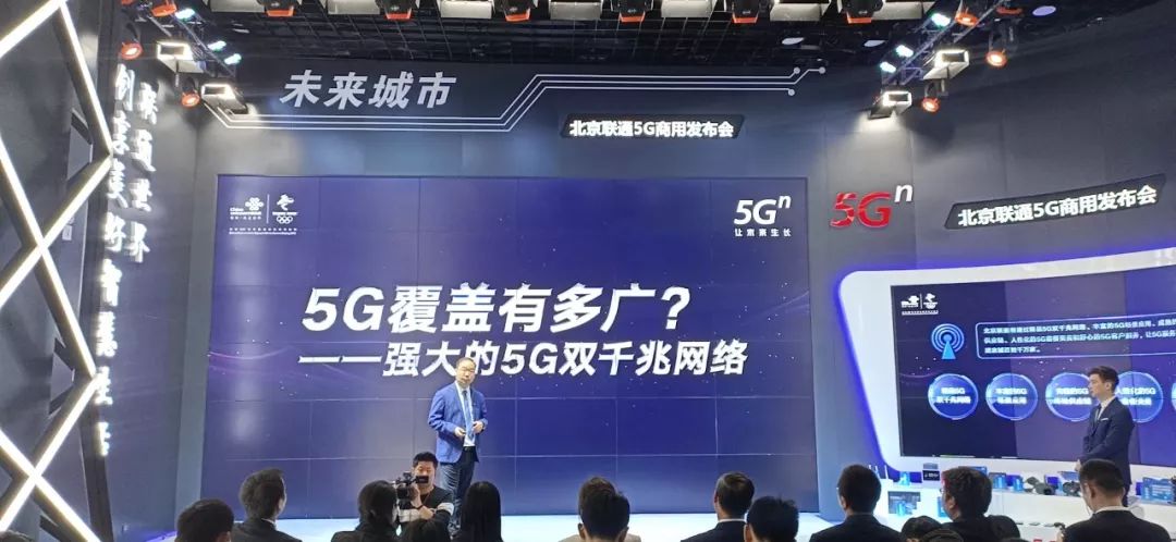 5g套餐19元200g真的假的,5g套餐靓号4g手机能不能用