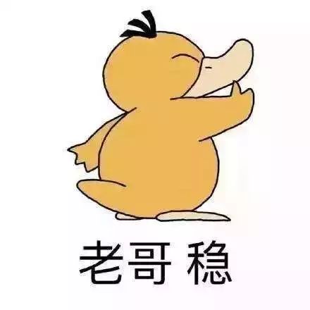 韦博英语逾期事件,广州韦博英语现状