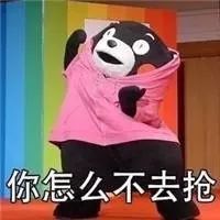 双11防坑--我的预售与价格保护的较真故事