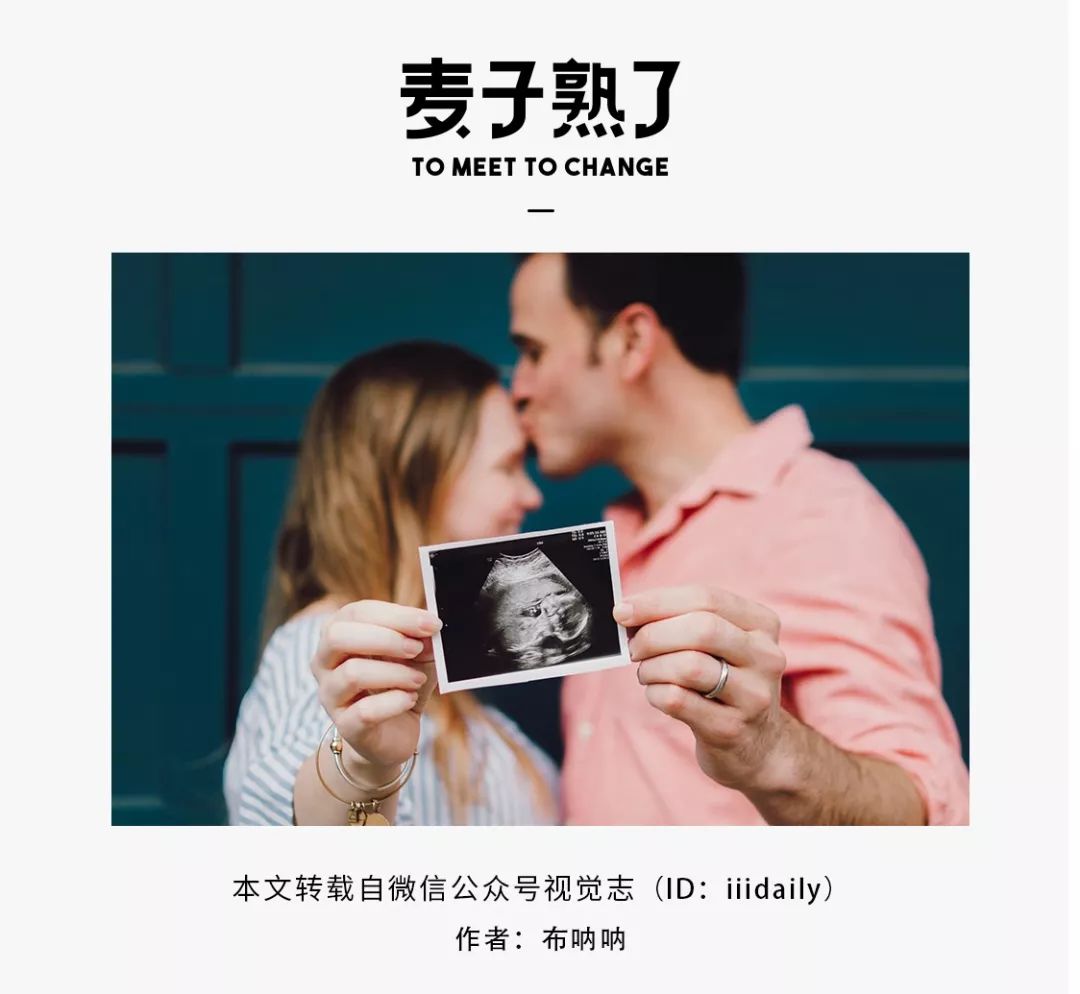 亲子鉴定师的真实现状,亲子鉴定师真实现状