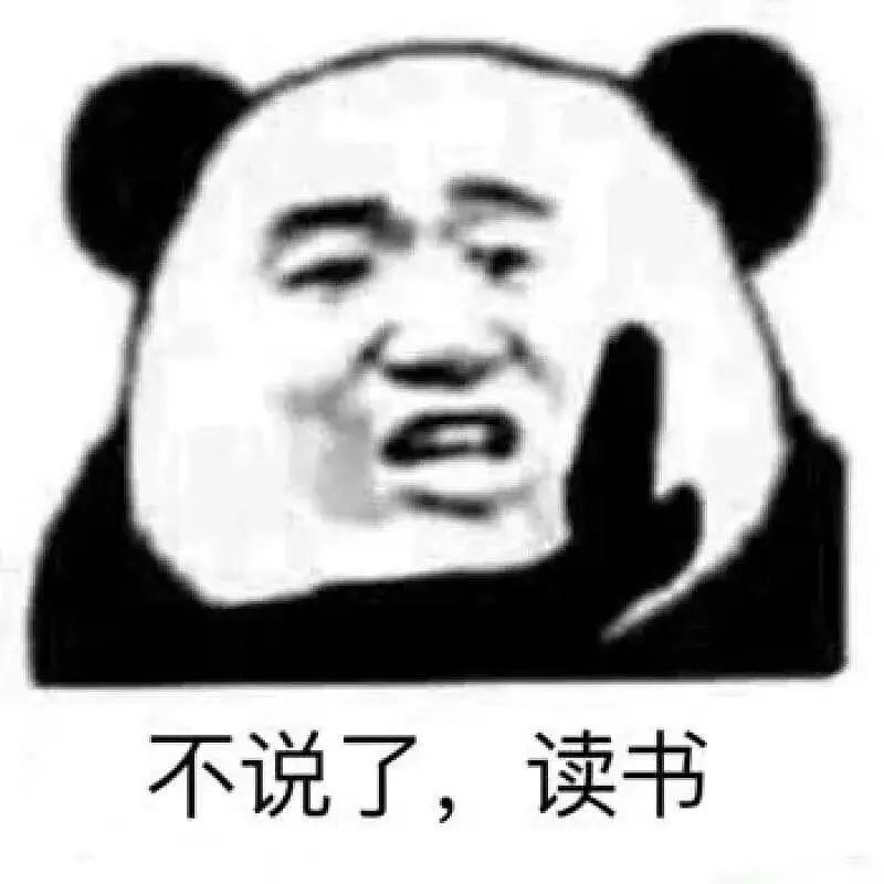 怎样摆脱讨好型人格做真正的自己,怎么拯救讨好型人格