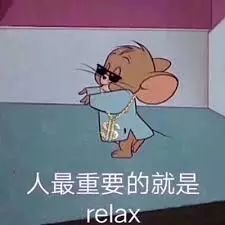 怎样摆脱讨好型人格做真正的自己,怎么拯救讨好型人格