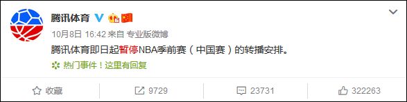 鑵捐鍥炲簲鑱屼笟閫夋墜,鑵捐鐩存挱鍥炲簲ceo