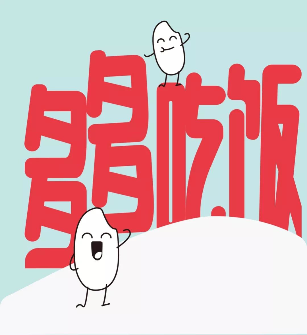 被老妈套路是一种什么体验,那些年有没有被妈妈的谎言坑过