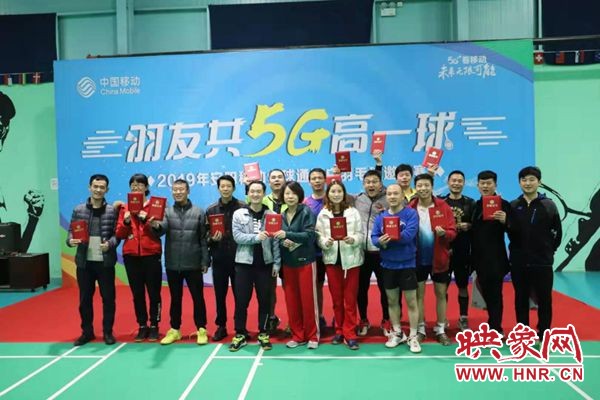 全球通杯羽毛球比赛青海,全球通羽毛球比赛活动方案