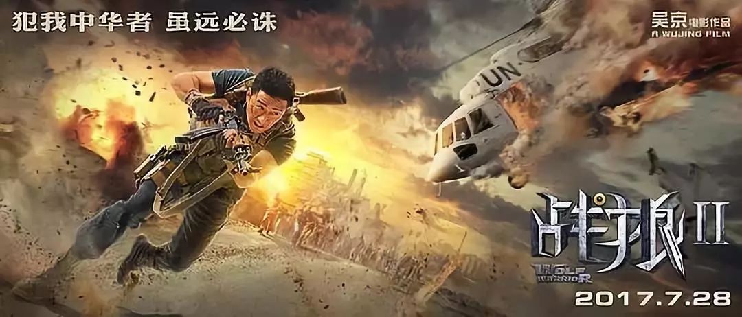 全国震撼无人机表演团队,世界最震撼的无人机表演排名