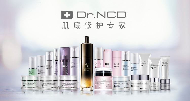 dr美妆大牌,dr品牌的背后有什么故事