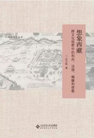 佛教对世道人心的价值,藏传佛教对生命的看法