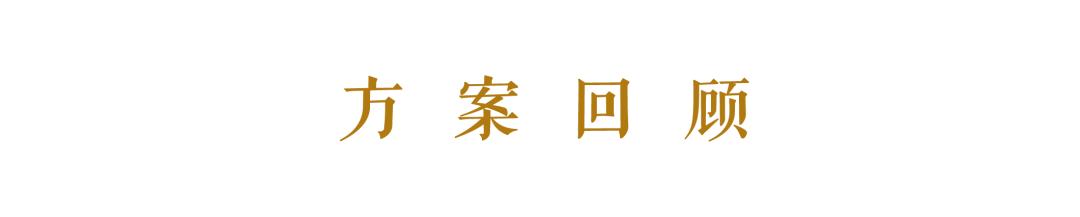 融创裕华壹号周边公园规划,融创裕华壹号区位图