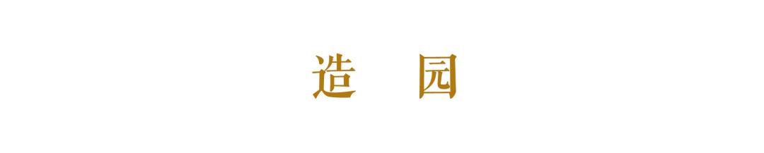 融创裕华壹号周边公园规划,融创裕华壹号区位图