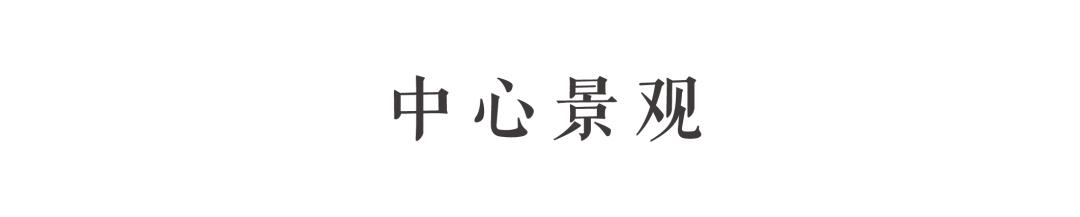 融创裕华壹号周边公园规划,融创裕华壹号区位图
