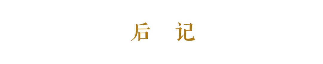 融创裕华壹号周边公园规划,融创裕华壹号区位图