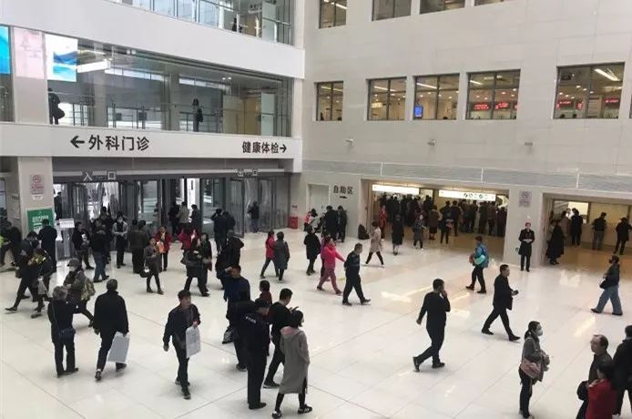 北京协和医院有多牛王澍,北京协和医院有多牛文案