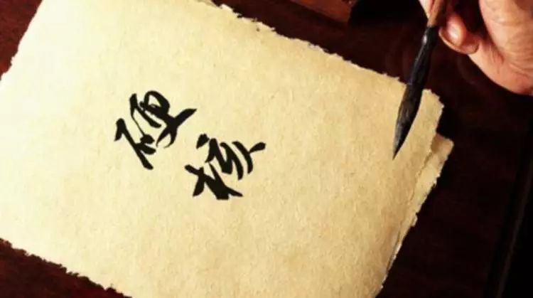 2019年国家公布的十大流行语,我太南了入选全国十大流行语